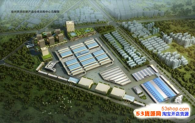 涓檯鏃垱锛氭暟鎹腑蹇冩槸鍏徃浜у搧涓昏搴旂敤棰嗗煙涔嬩竴