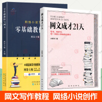 长沙2起成功避险案例获通报表扬 应急管理